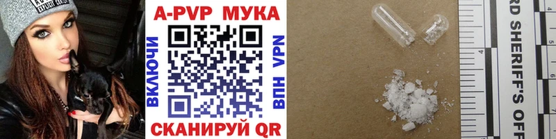 Виды наркоты Лесосибирск Кокаин  Галлюциногенные грибы  Канабис  Гашиш 