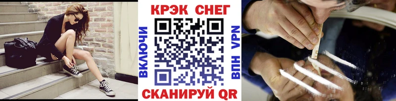 Cocaine 99%  Лесосибирск 