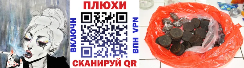 ГАШ Premium Лесосибирск