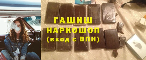 МДПВ Алексеевка