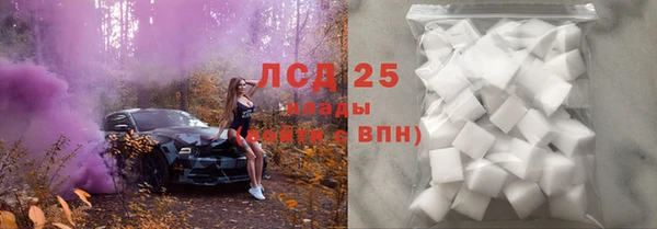 МДПВ Алексеевка