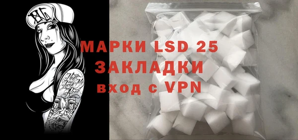 МДПВ Алексеевка