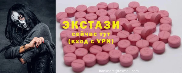 мяу мяу мука Алексин