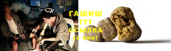МДПВ Алексеевка