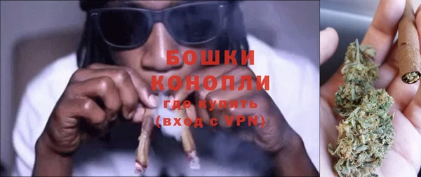 бутират Касимов