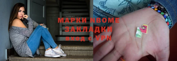 мяу мяу мука Алексин