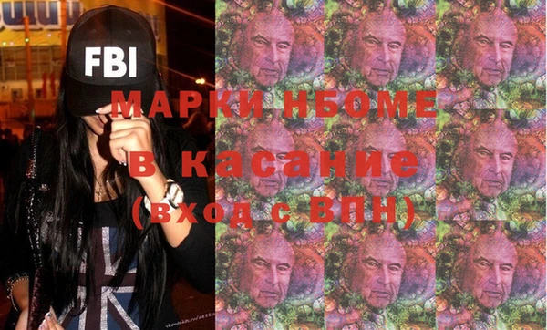 мяу мяу мука Алексин