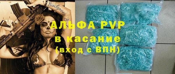 марки lsd Алзамай