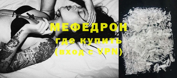 мяу мяу мука Алексин