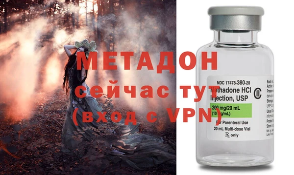 МДПВ Алексеевка