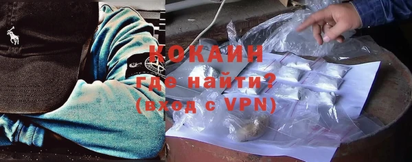 мяу мяу мука Алексин