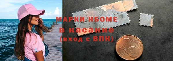 марки lsd Алзамай