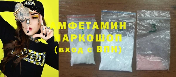 МДПВ Алексеевка