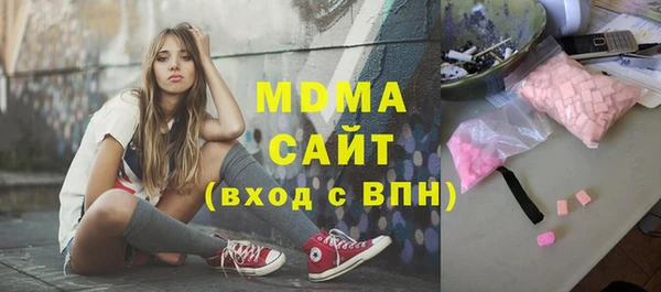 марки lsd Алзамай
