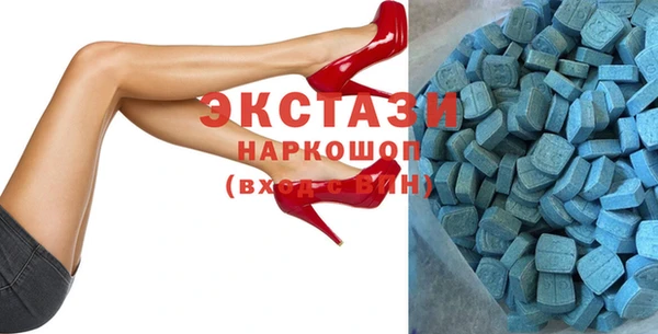 марки lsd Алзамай