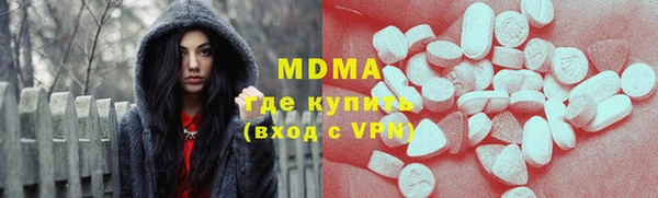 мяу мяу мука Алексин