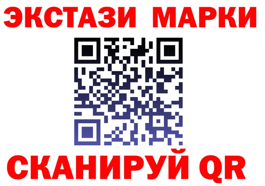 Экстази mix ССЫЛКА shop мега Лесосибирск