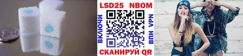 Лсд 25 экстази ecstasy Лесосибирск