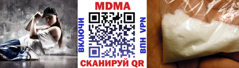 МДМА VHQ  что такое наркотик  кракен как войти  Лесосибирск 