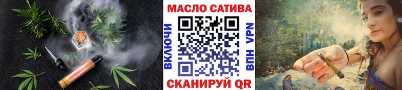 где можно купить   Лесосибирск  ТГК жижа 
