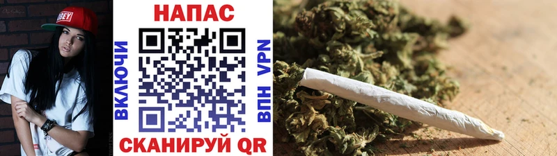 Шишки марихуана LSD WEED Лесосибирск